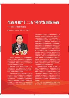 《魂斗三國(guó)(0.1折無(wú)限充)》費(fèi)用策略調(diào)整 以市場(chǎng)反饋為導(dǎo)向的運(yùn)營(yíng)智慧
